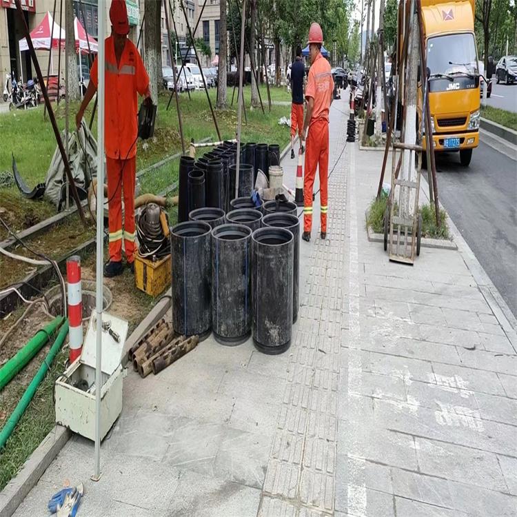 平山管道短管置换修复